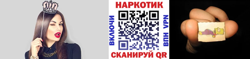 Наркошоп купить COCAIN  СОЛЬ  АМФ  ГЕРОИН  МАРИХУАНА  Меф мяу мяу  Бежецк