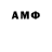 ТГК гашишное масло Andrey _OST