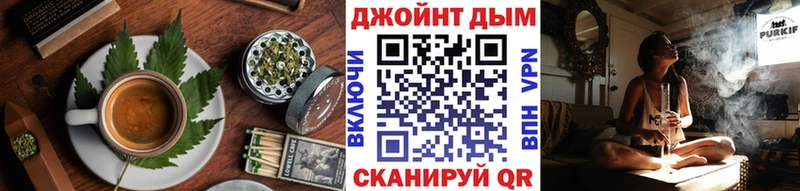 Купить закладки  Бежецк  Еда ТГК марихуана 
