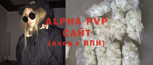 jwh Дмитровск