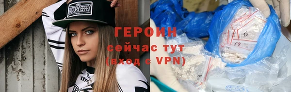jwh Дмитровск