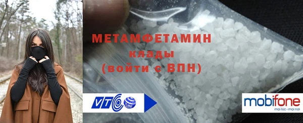 PSILOCYBIN Гусев