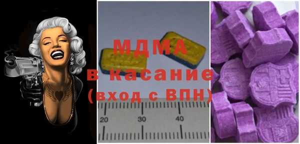 jwh Дмитровск