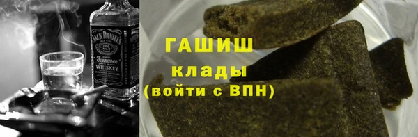 дистиллят марихуана Дмитриев