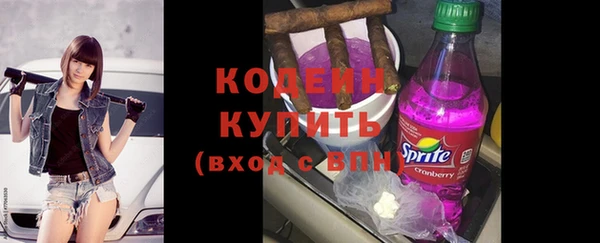 бутик Дмитров
