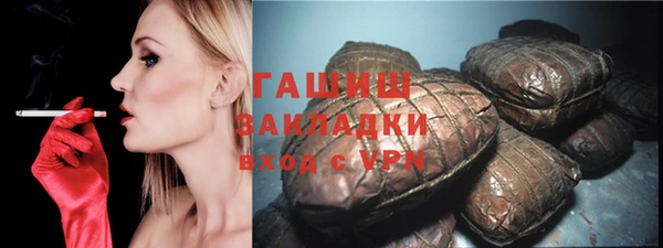 PSILOCYBIN Гусев