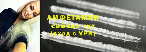 дистиллят марихуана Дмитриев