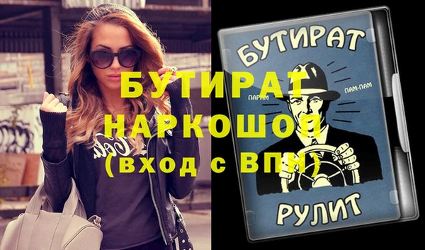 jwh Дмитровск