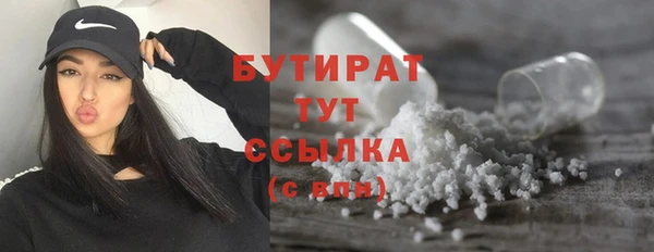 PSILOCYBIN Гусев