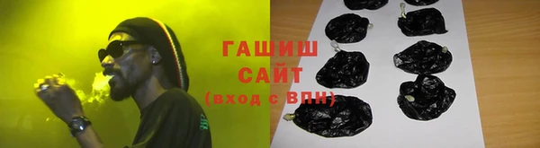 jwh Дмитровск