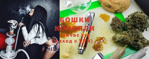jwh Дмитровск