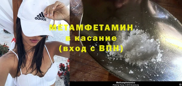 дистиллят марихуана Дмитриев