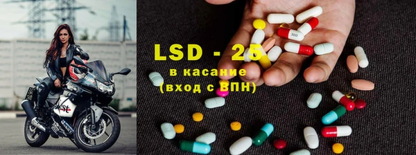бутик Дмитров