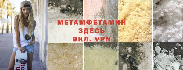PSILOCYBIN Гусев
