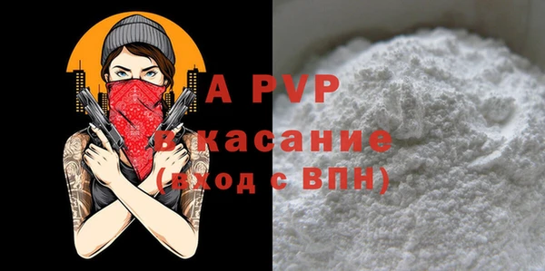 jwh Дмитровск