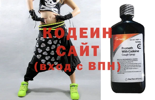 каннабис Гусиноозёрск