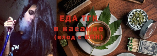 PSILOCYBIN Гусев