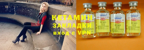 дистиллят марихуана Дмитриев
