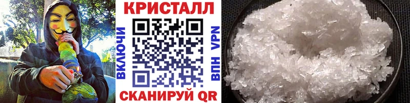 Первитин витя Купить Бежецк